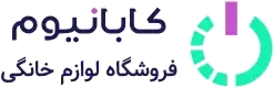 کابانیوم